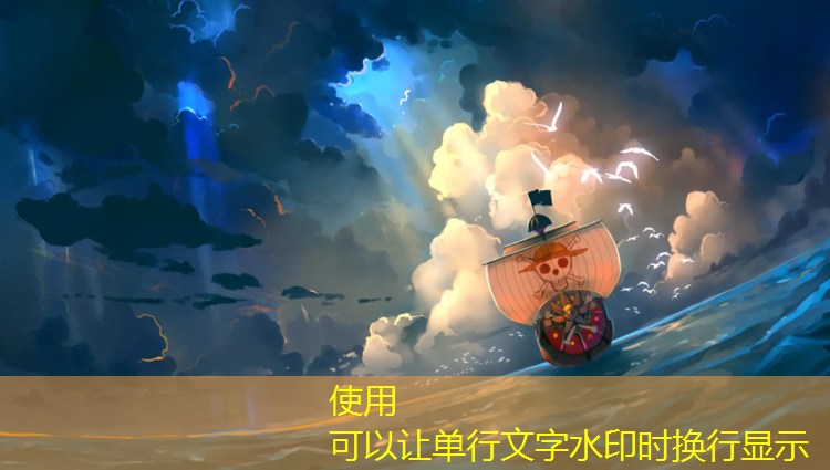 枝江透气型塑胶跑道
