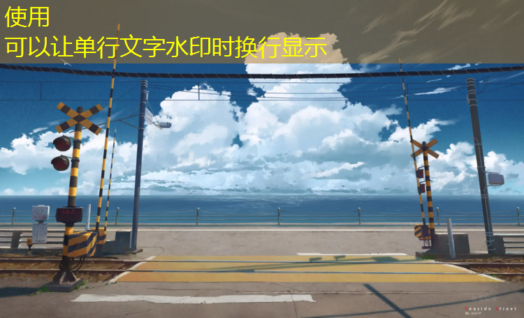 小区塑胶跑道真的好吗_