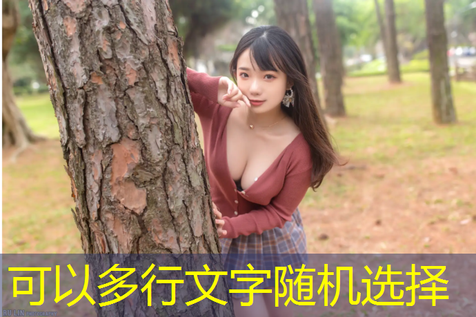 淮安生产塑胶跑道工程