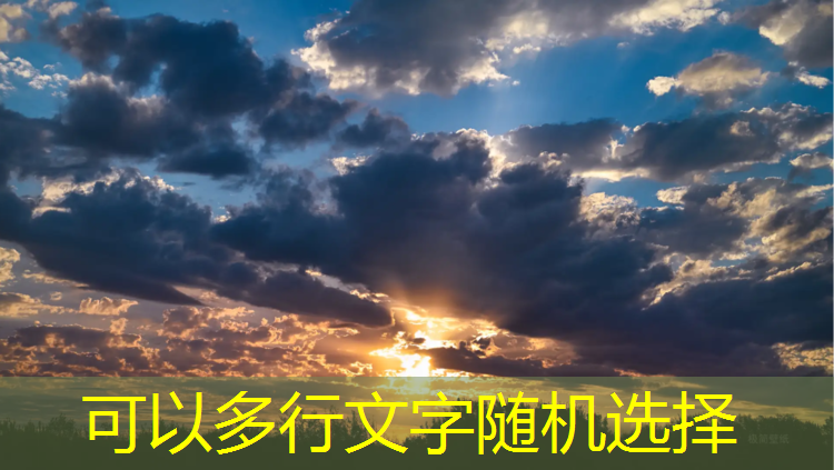 增城新塘塑胶跑道
