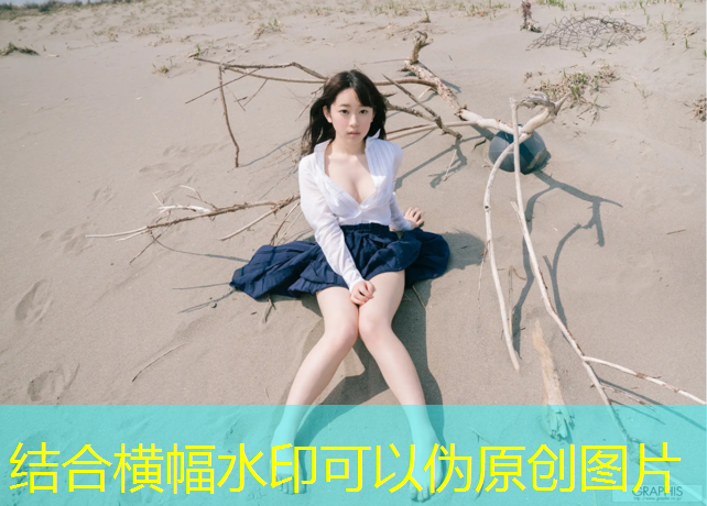 塑胶跑道怎么铲除掉漆