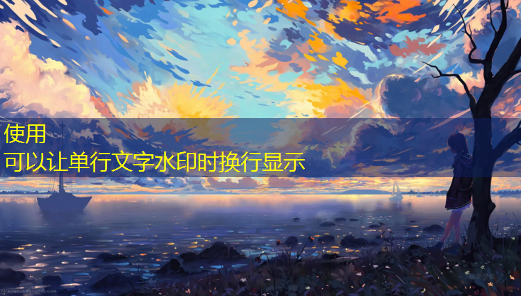 工程塑胶跑道咨询服务