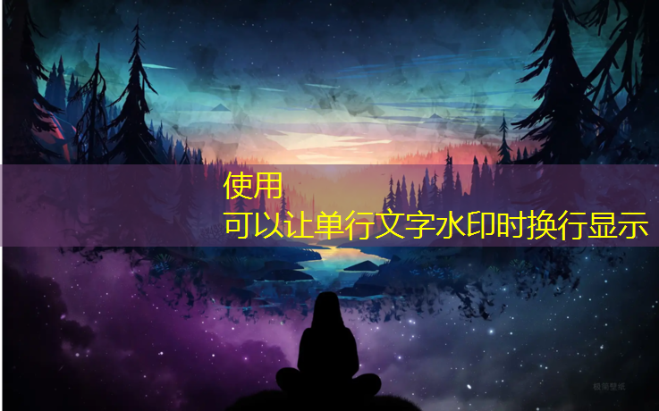 宿迁塑胶跑道哪种好