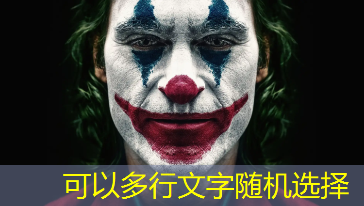 院子里塑胶跑道好吗_