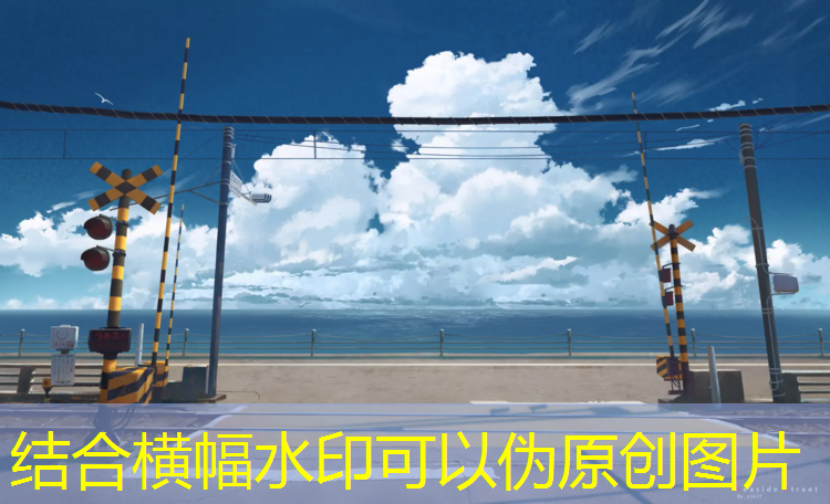 西安环保塑胶跑道工程