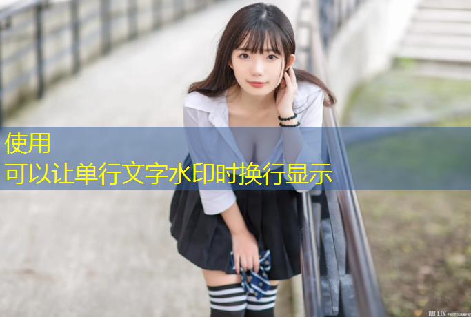 塑胶跑道验收注意事项