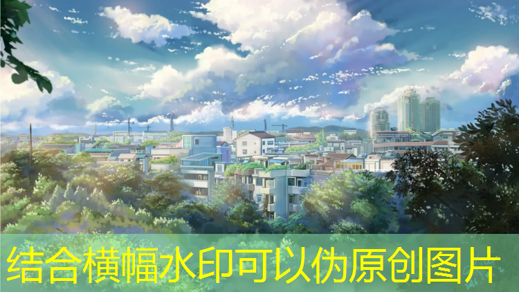 佛山塑胶跑道优质商家