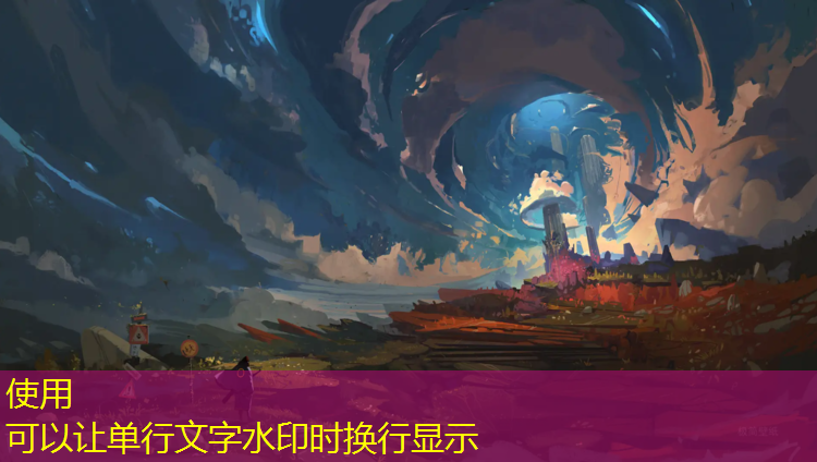 眉山颗粒塑胶跑道设计