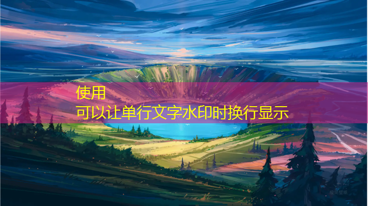 徐州社区塑胶跑道报价