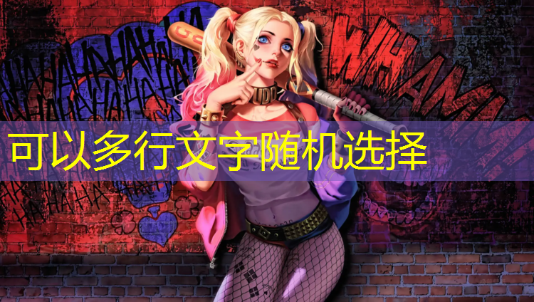新疆品质塑胶跑道源头好货