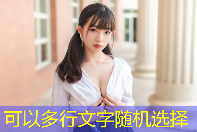 潜江体育场塑胶跑道