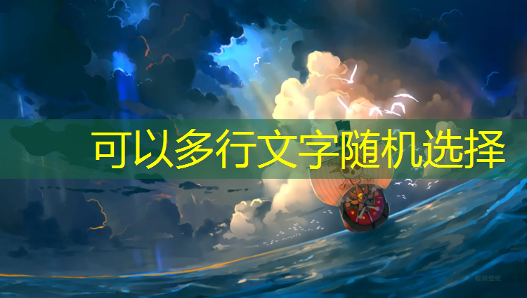 珠海标准塑胶跑道涂料