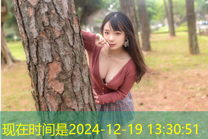 潞西透气型塑胶跑道