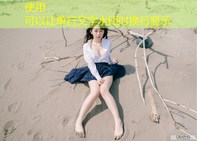衢州蓝球塑胶跑道