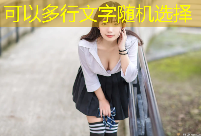 淮北全塑型塑胶跑道维修