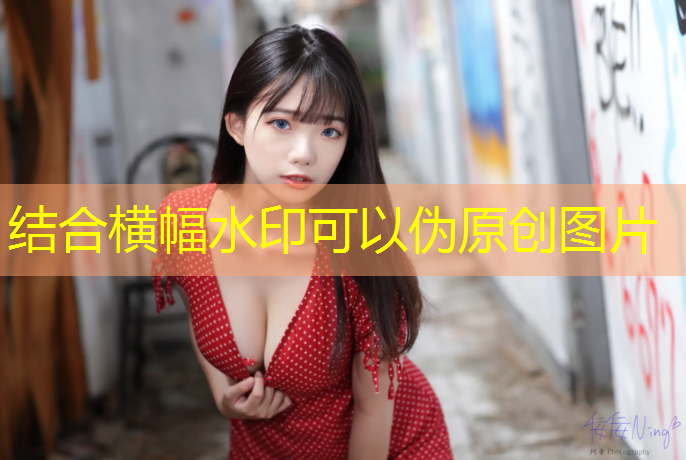 龙胜学校塑胶跑道