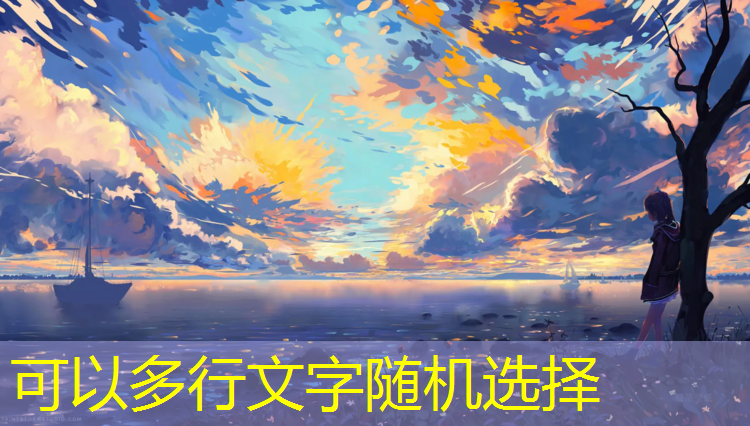冬季室内健身小神器