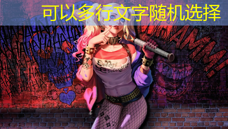 小区塑胶跑道厚度验收标准