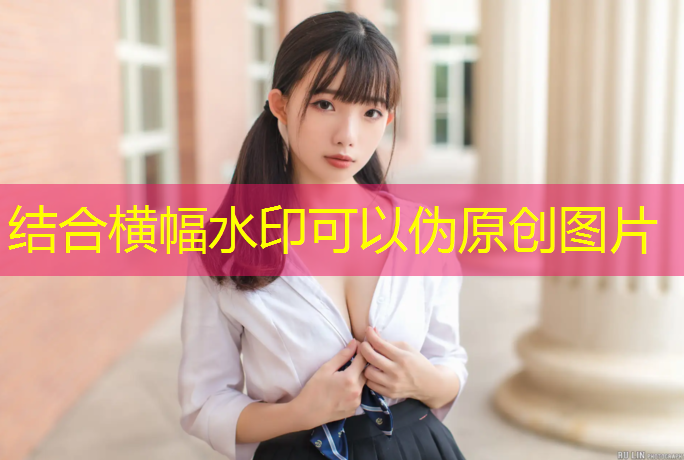 东营自结纹塑胶跑道