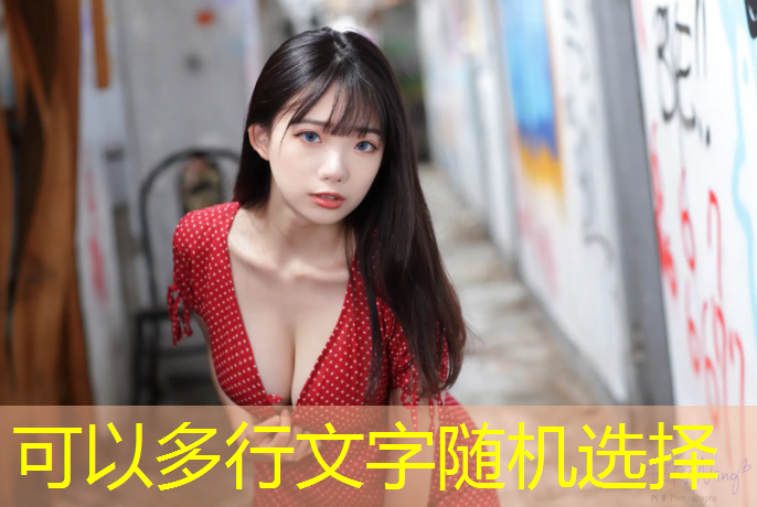 体操垫保暖吗_