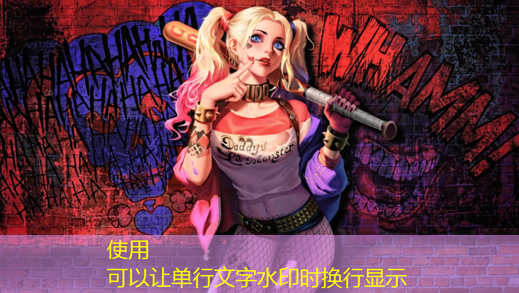 塑胶跑道常见