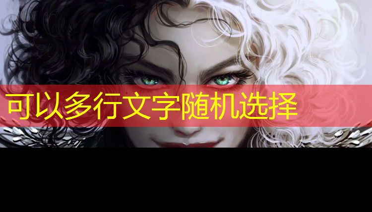 全塑型塑胶跑道技术规格