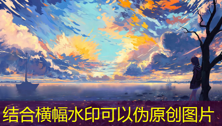 安龙学校塑胶跑道施工