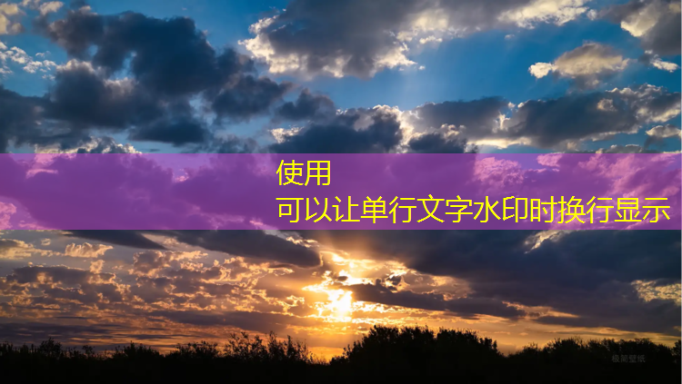 塑胶跑道一般多少平
