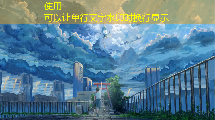 东丽区球场塑胶跑道价格