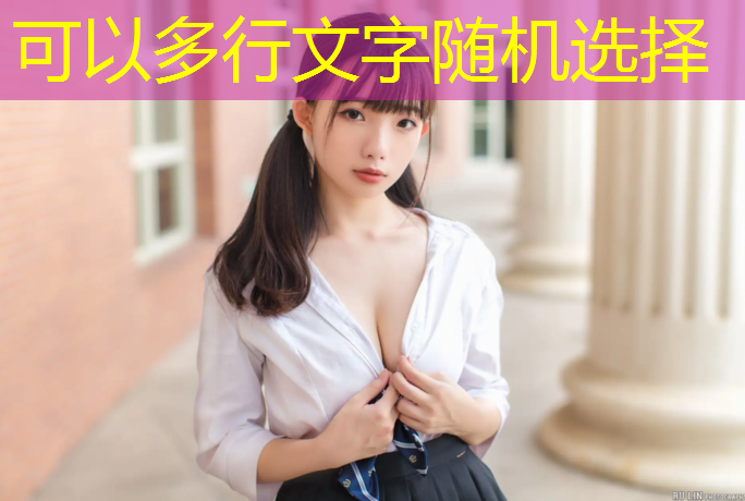 上饶小区塑胶跑道承包