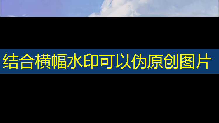 武汉纹型塑胶跑道材料