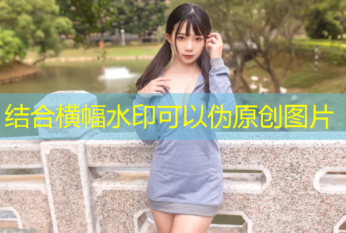 唐山塑胶跑道胶水价格
