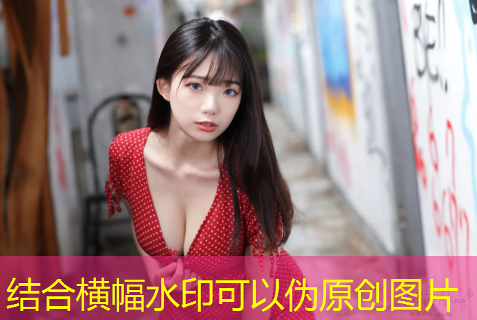 中山塑胶跑道混合型