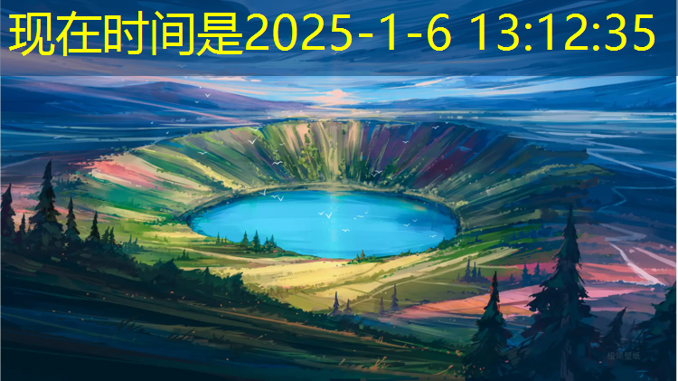 南岸预制型塑胶跑道