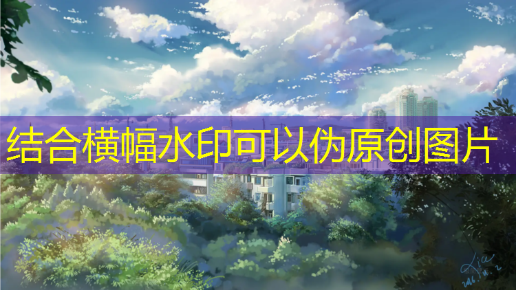 帅驰塑胶跑道
