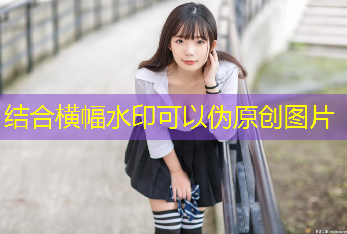 池州学校塑胶跑道球场
