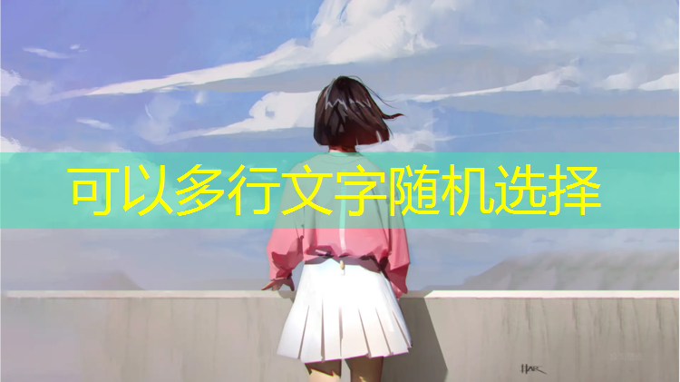 塑胶跑道污垢怎么清除