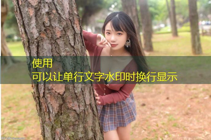 预制型塑胶跑道卷材报价