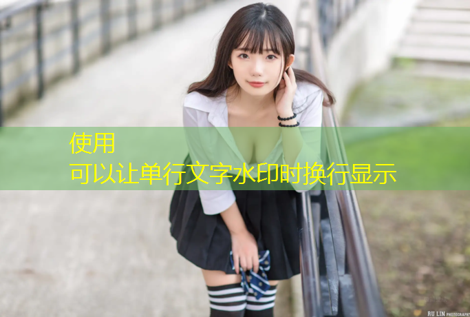 跑塑胶跑道跑鞋