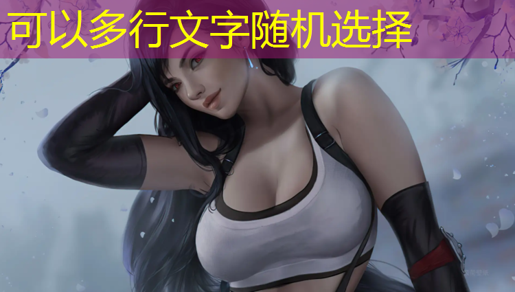 塑胶跑道如何审计