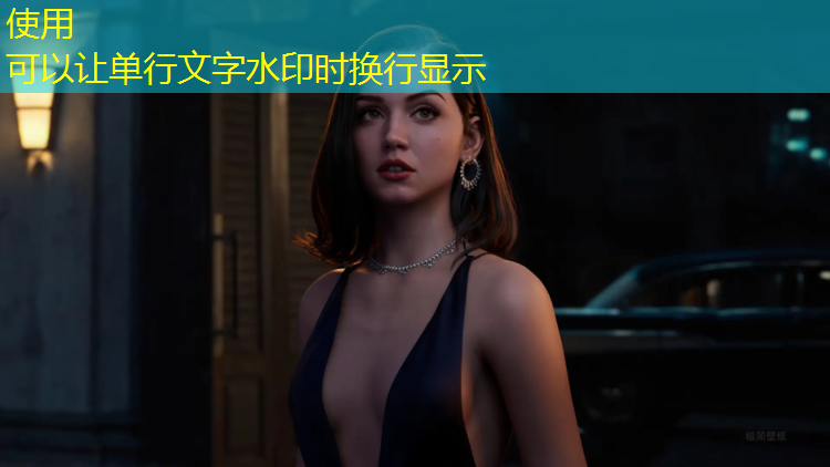 无弹力塑胶跑道