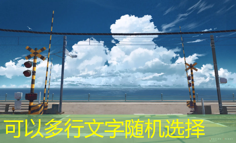 绵阳复合塑胶跑道造价