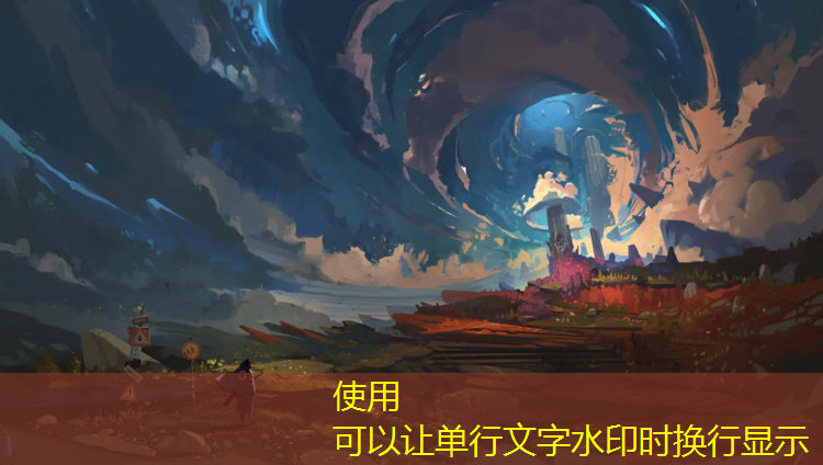 塑胶跑道属于什么设备