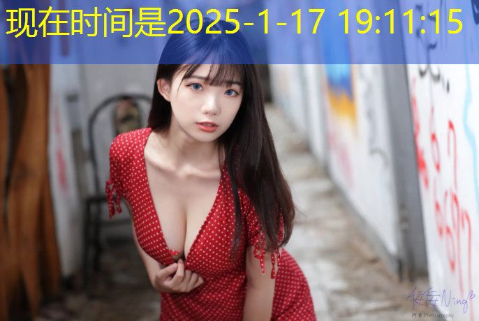 小区跑步塑胶跑道好吗_