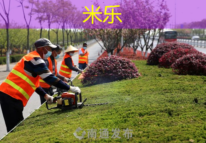 mile·米乐m6：网球拍内柄皮可以换吗_