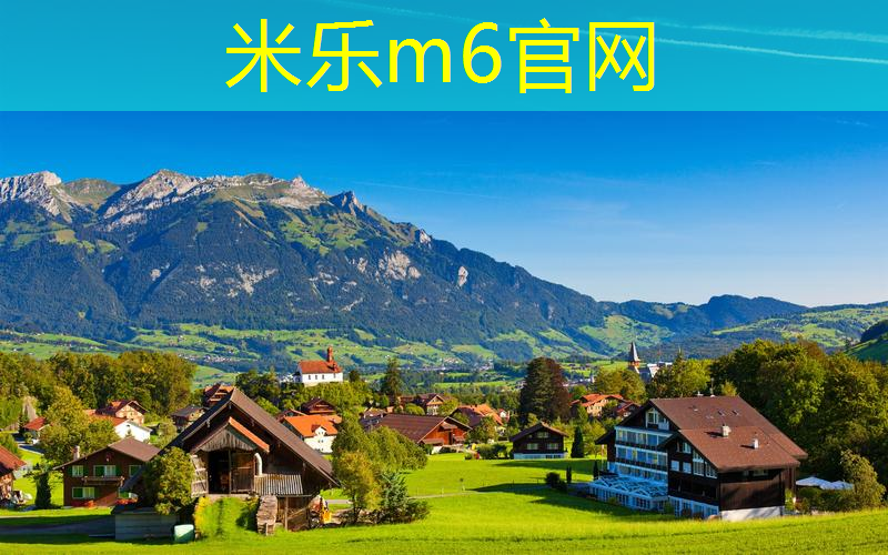 mile·米乐m6：网球拍怎么海淘发货的