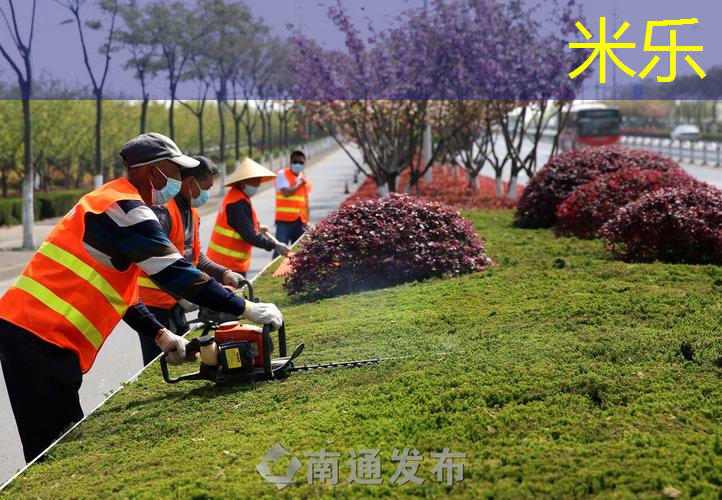 mile·米乐m6：一米三儿童网球拍
